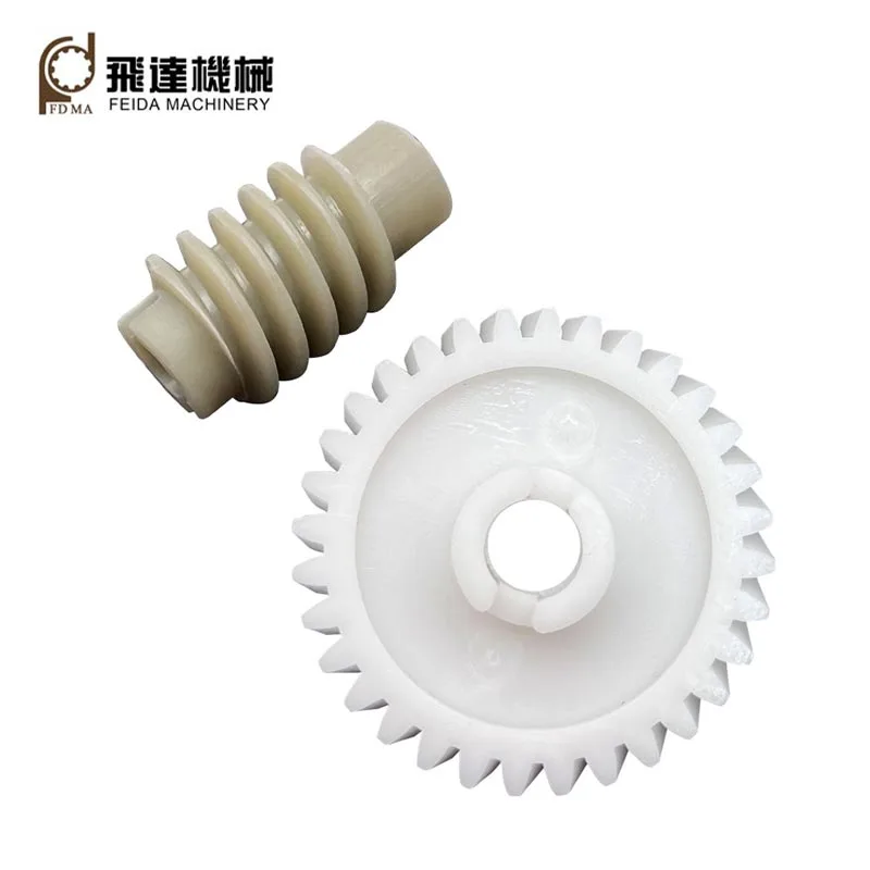 Plastic Worm Gears